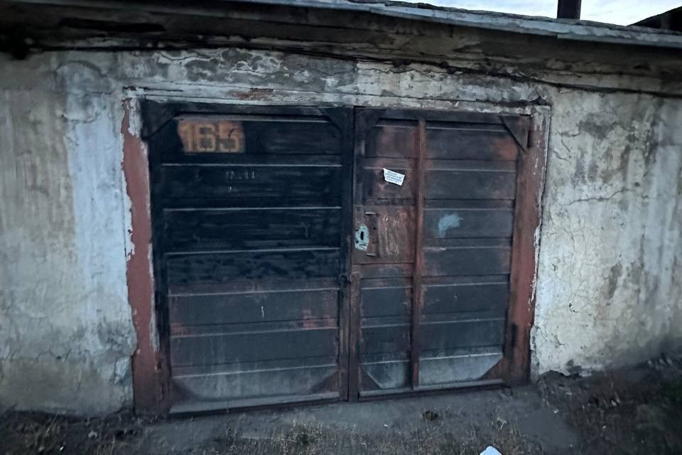 фото отбъекта