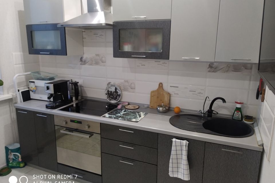 Продаётся 1-комнатная квартира, 32 м²