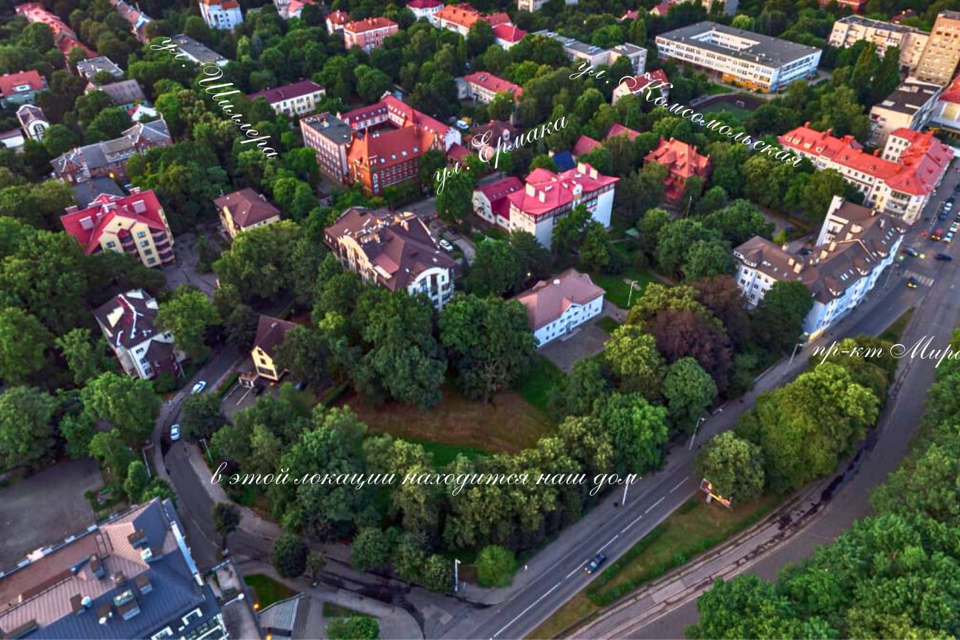 Продаётся 4-комнатная квартира, 160 м²