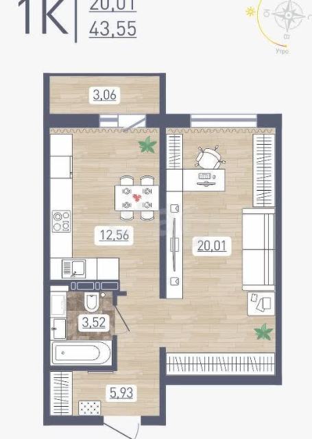 Продаётся 1-комнатная квартира, 43.55 м²