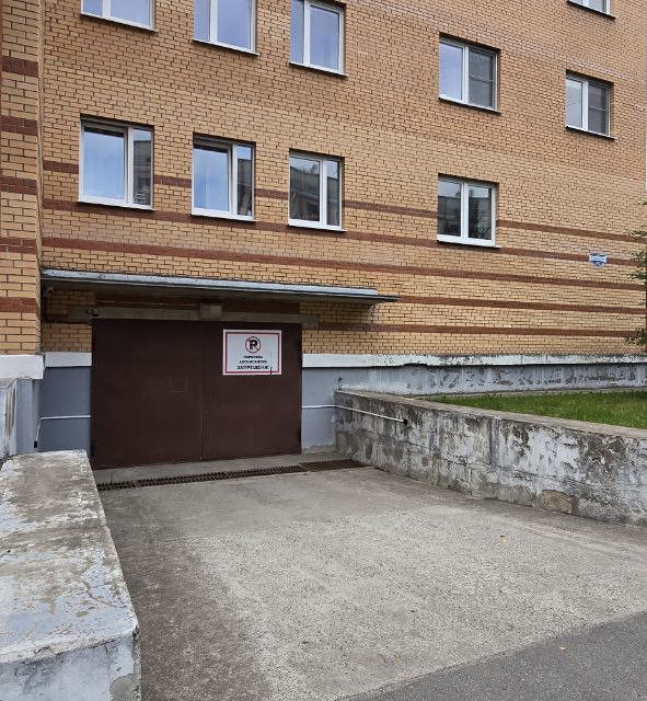 фото отбъекта