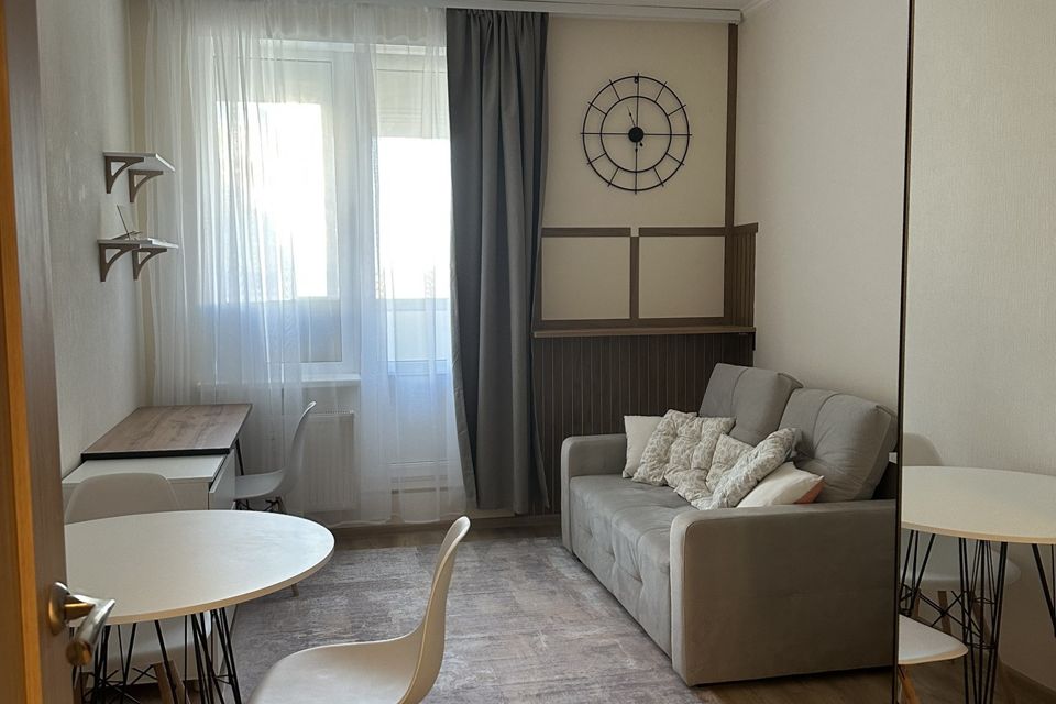 Продаётся студия, 20.9 м²