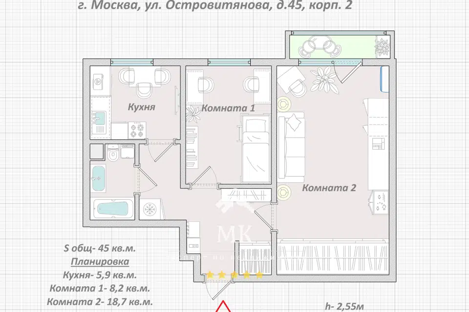 Продаётся 2-комнатная квартира, 45 м²