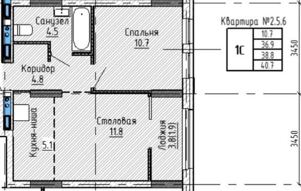 Продаётся 1-комнатная квартира, 40.7 м²