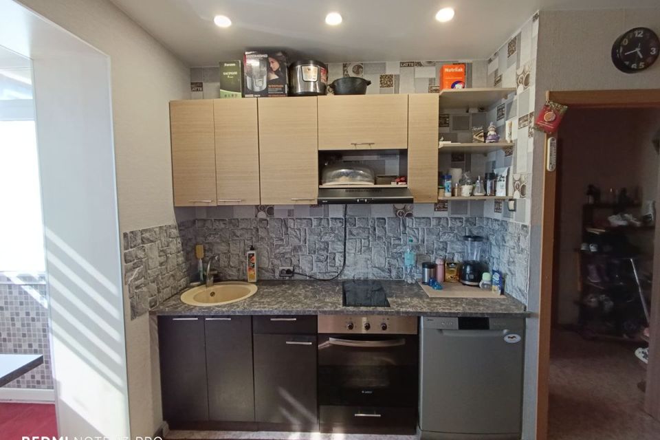 Продаётся 1-комнатная квартира, 25.8 м²