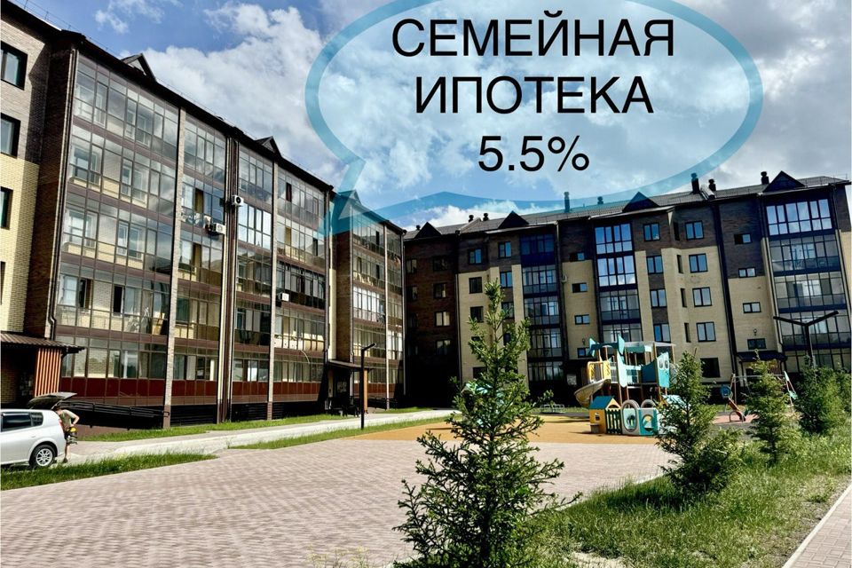 Продаётся 3-комнатная квартира, 87 м²