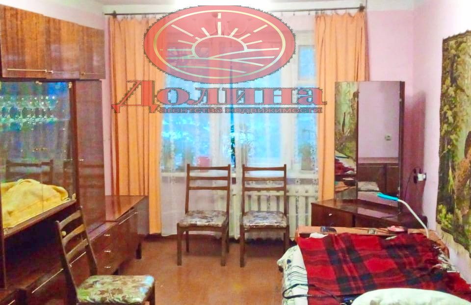 Продаётся 2-комнатная квартира, 45.1 м²