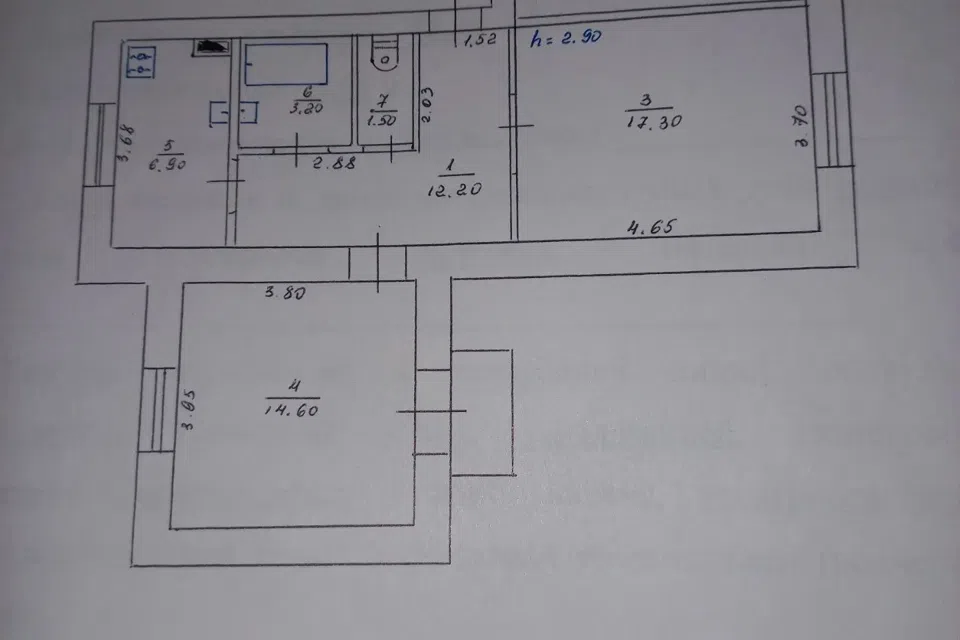 Продаётся 3-комнатная квартира, 72 м²