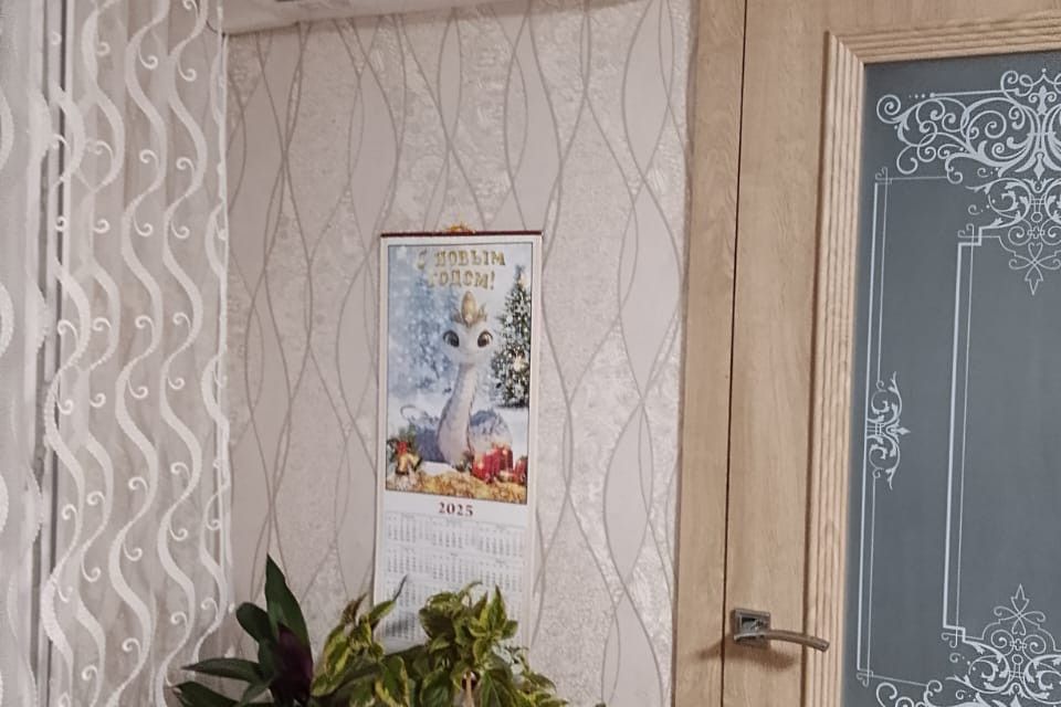 Продаётся 2-комнатная квартира, 42 м²