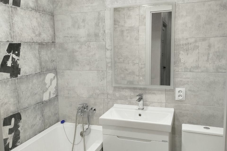 Продаётся 1-комнатная квартира, 33 м²