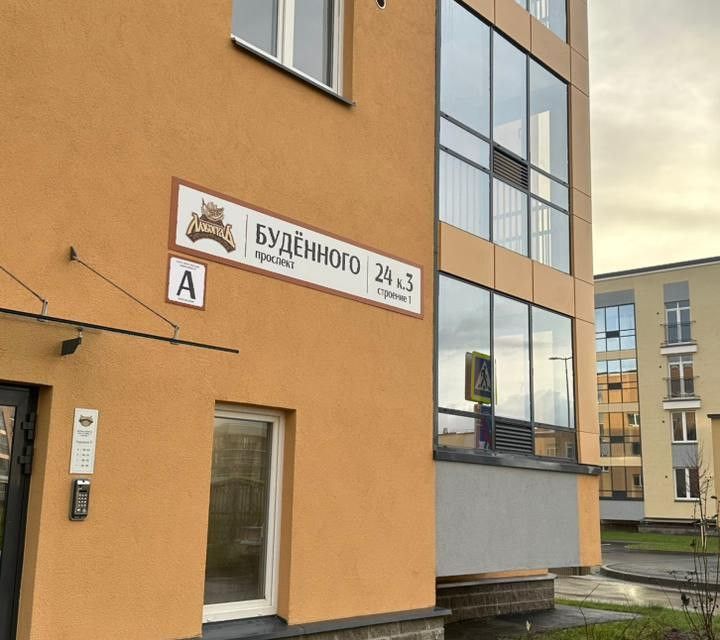 Продаётся 1-комнатная квартира, 37.1 м²