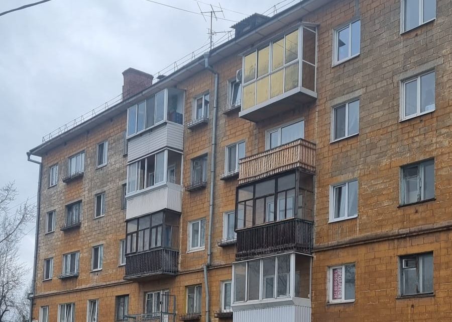 Продаётся 2-комнатная квартира, 44.4 м²