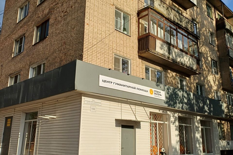 Продаётся 4-комнатная квартира, 58.4 м²