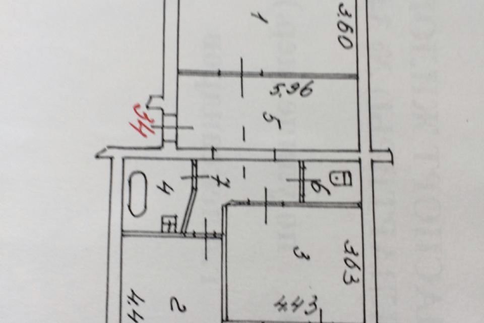 Продаётся 2-комнатная квартира, 81 м²