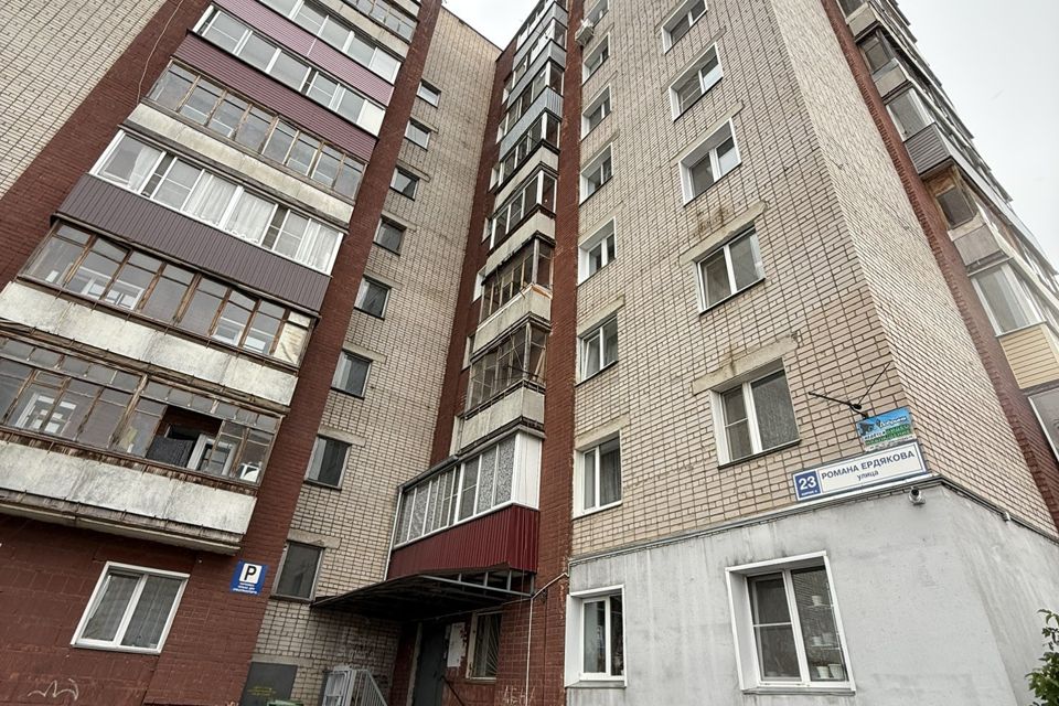 Продаётся 2-комнатная квартира, 44 м²