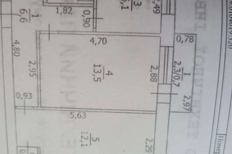 Продаётся 1-комнатная квартира, 32.5 м²