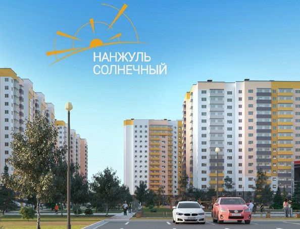 Продаётся 4-комнатная квартира, 83.81 м²