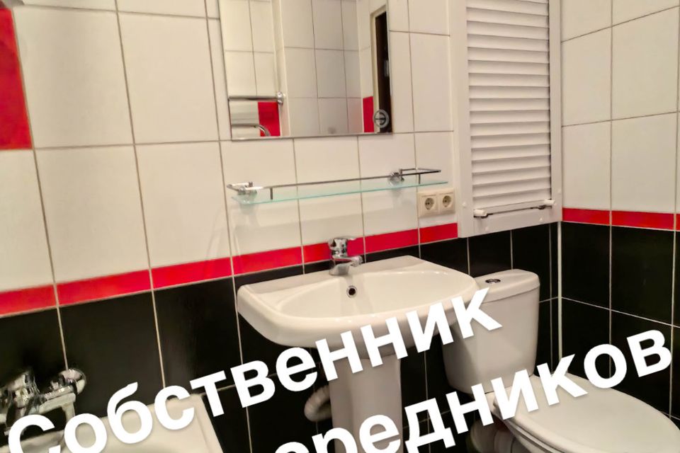 Продаётся 1-комнатная квартира, 39.69 м²