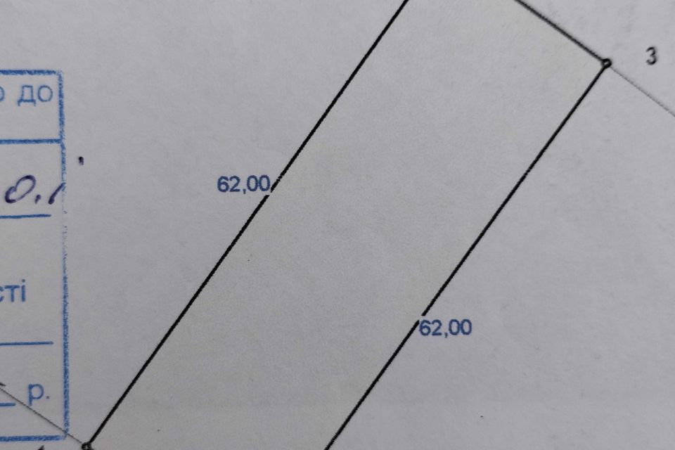 Продаётся участок, 13 сот., ИЖС