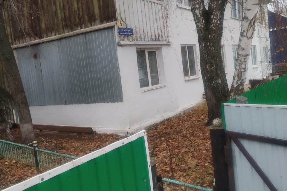 Продаётся 4-комнатная квартира, 44.3 м²
