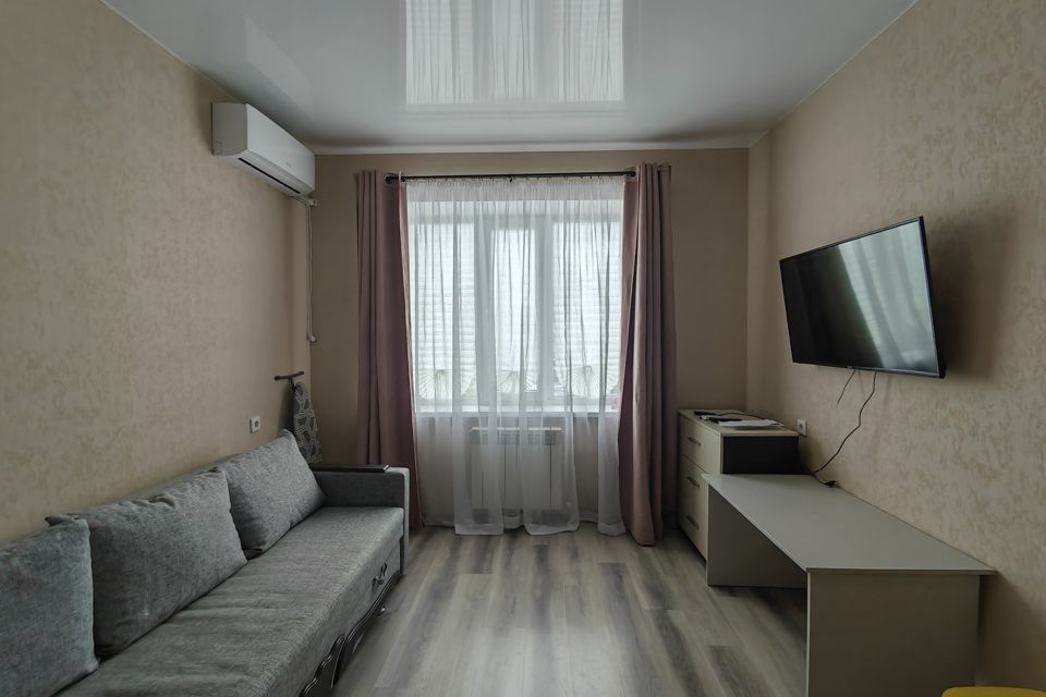 Продаётся 1-комнатная квартира, 33 м²