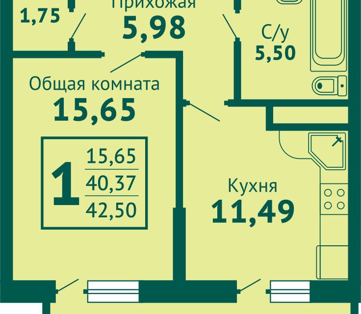 Продаётся 1-комнатная квартира, 42.73 м²