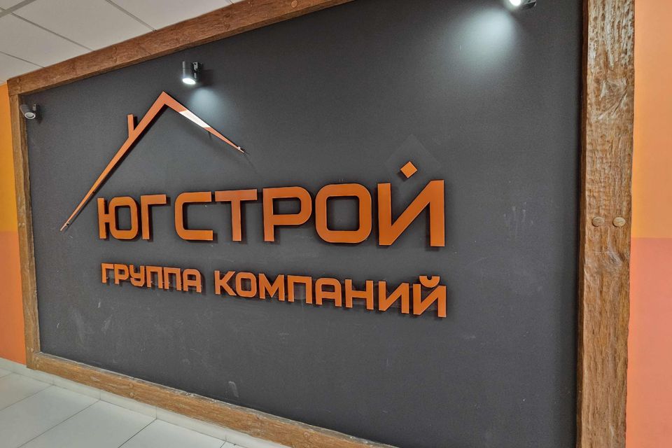 Продаётся 1-комнатная квартира, 40 м²