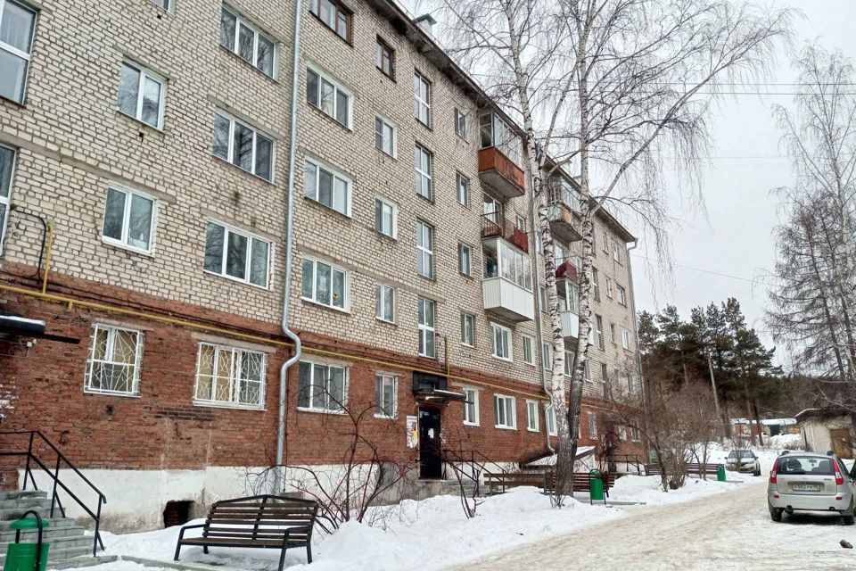 Продаётся 3-комнатная квартира, 54.5 м²