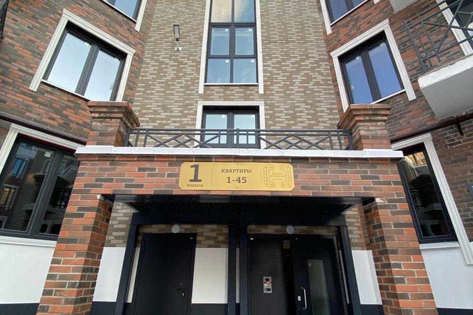 Продаётся 1-комнатная квартира, 52.8 м²