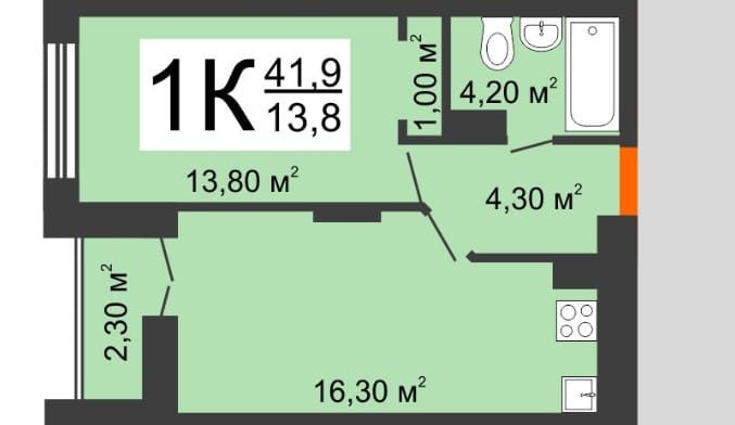 Продаётся 1-комнатная квартира, 41.9 м²