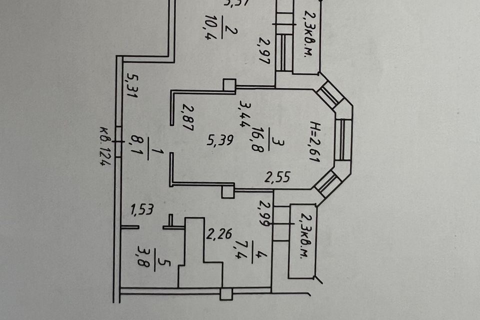 Продаётся 2-комнатная квартира, 46.5 м²