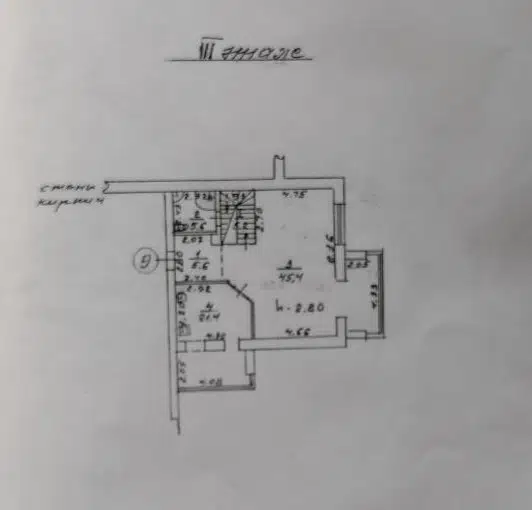 Продаётся 4-комнатная квартира, 178.6 м²