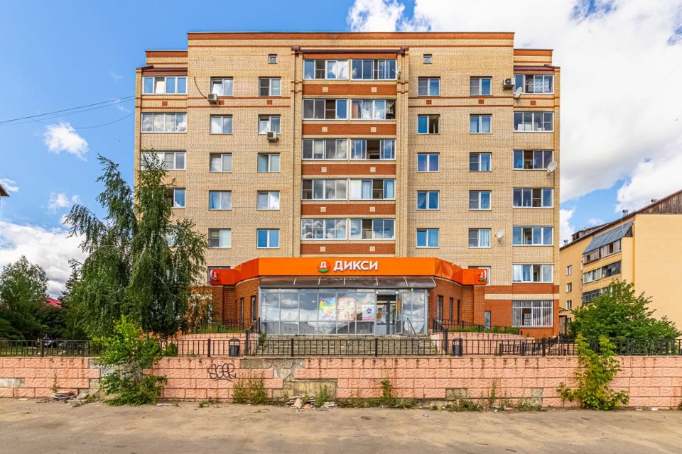 Продаётся 2-комнатная квартира, 67.6 м²