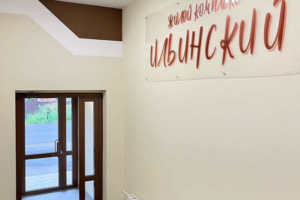 Продаётся 2-комнатная квартира, 77.5 м²