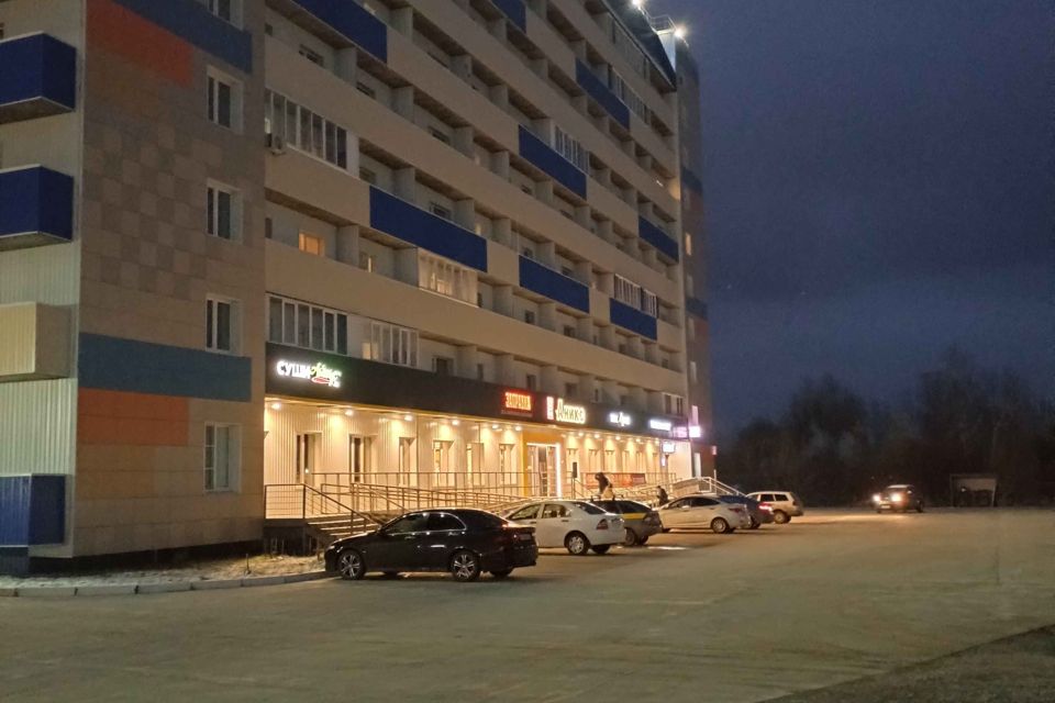 Продаётся 2-комнатная квартира, 44.5 м²