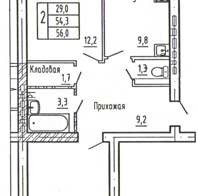 Продаётся 2-комнатная квартира, 56 м²