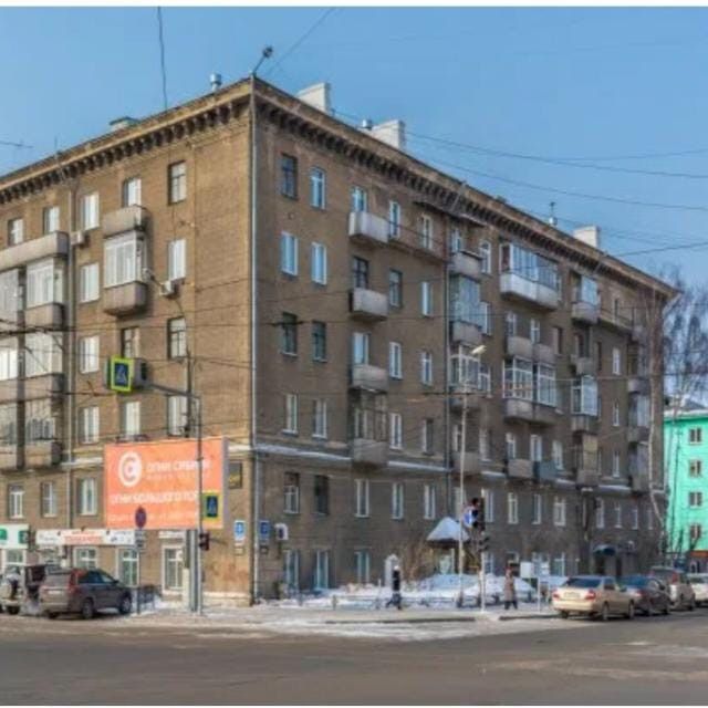 Продаётся 2-комнатная квартира, 57.8 м²