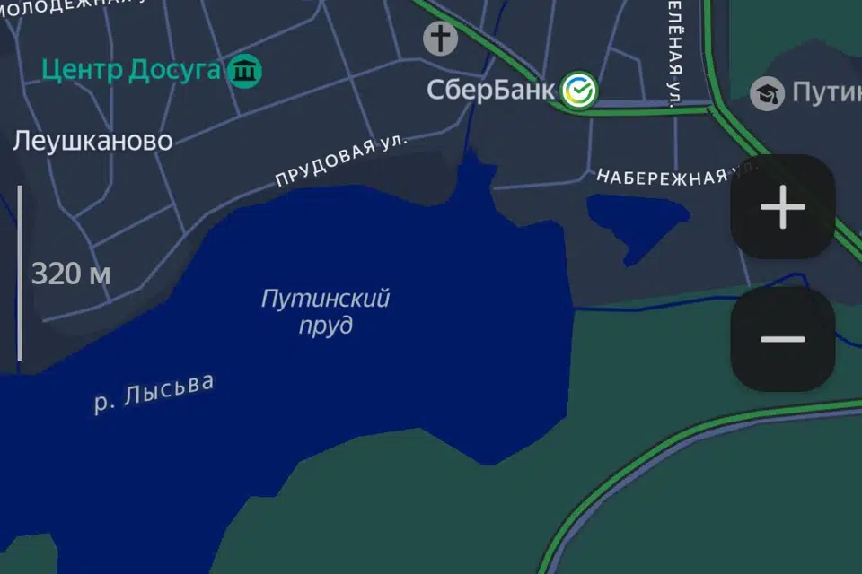 Продаётся 1-этажный дом, 43.8 м²