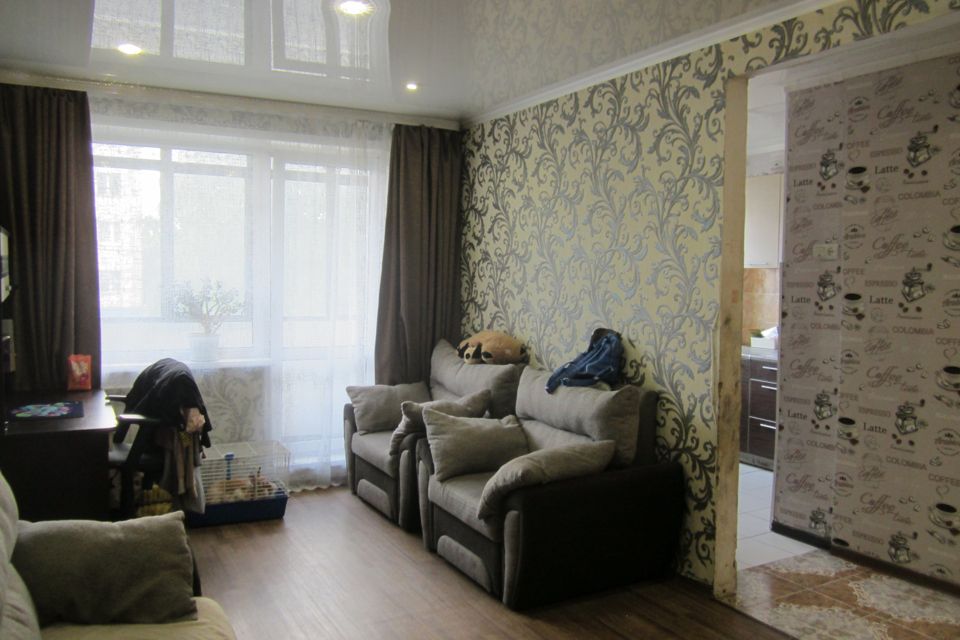 Продаётся 2-комнатная квартира, 46.1 м²