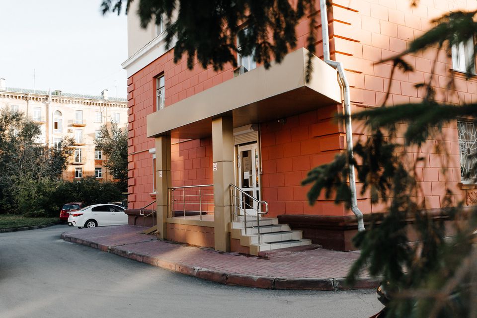 Кемерово Дзержинского Магазины Кемерово Дзержинского Магазины