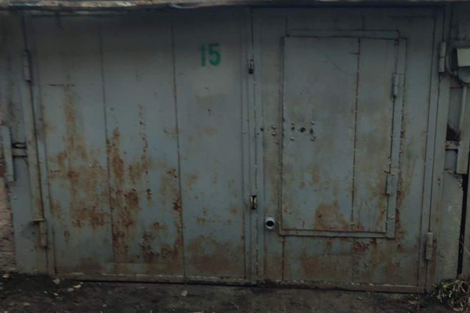 фото отбъекта