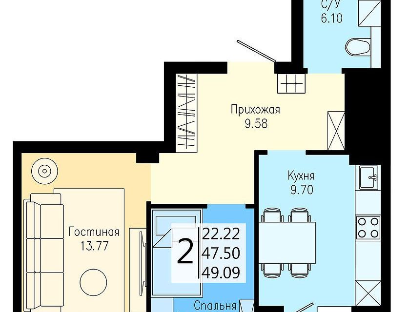 Продаётся 2-комнатная квартира, 47.4 м²