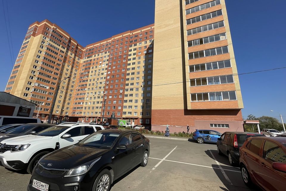 Купить Вторичное Жилье Студия Химки