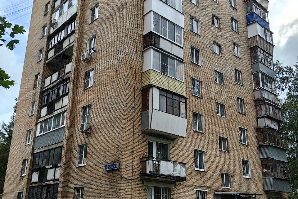 Продаётся 2-комнатная квартира, 45.9 м²