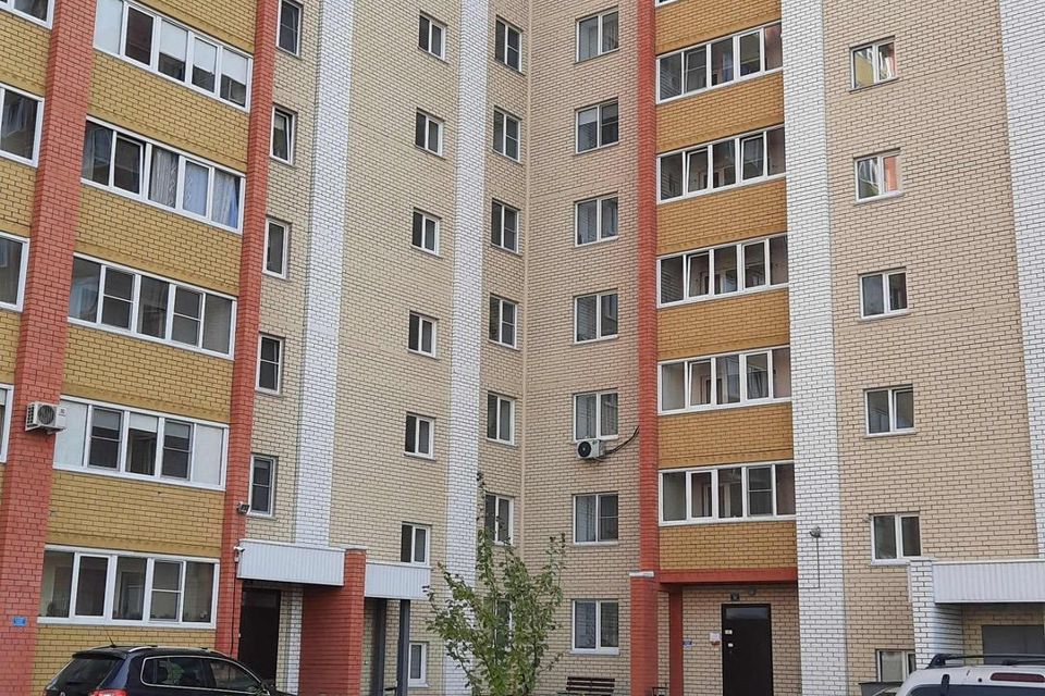 Купить Квартиру В Барнауле Лазурный Индустриальный