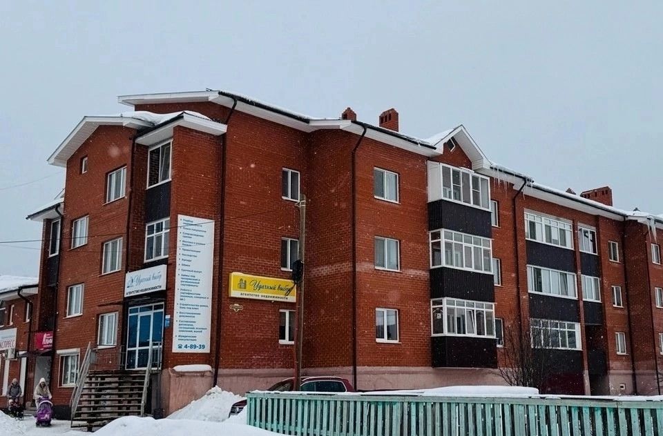 Продаётся 3-комнатная квартира, 58.1 м²