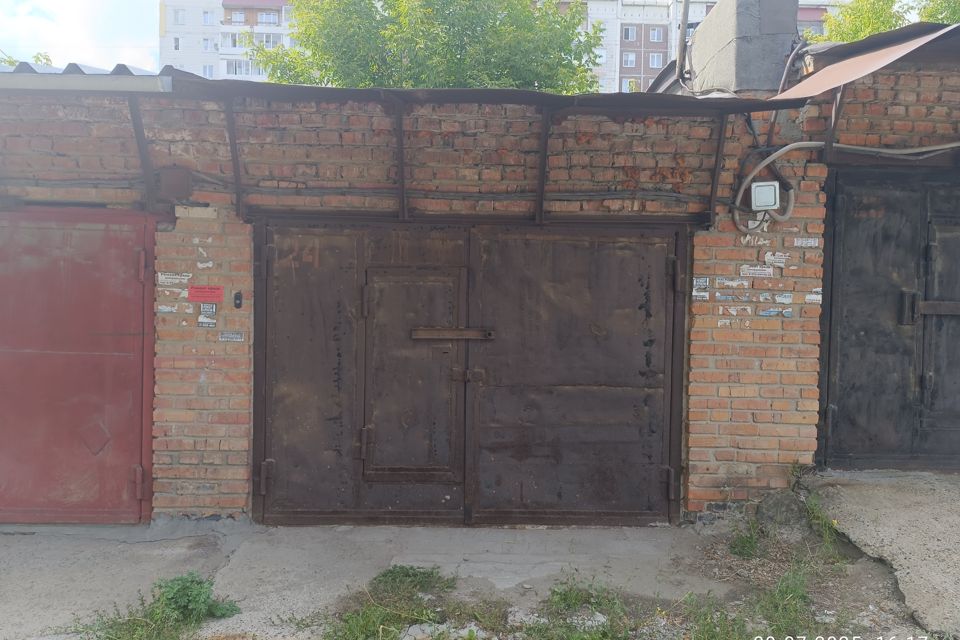 фото отбъекта