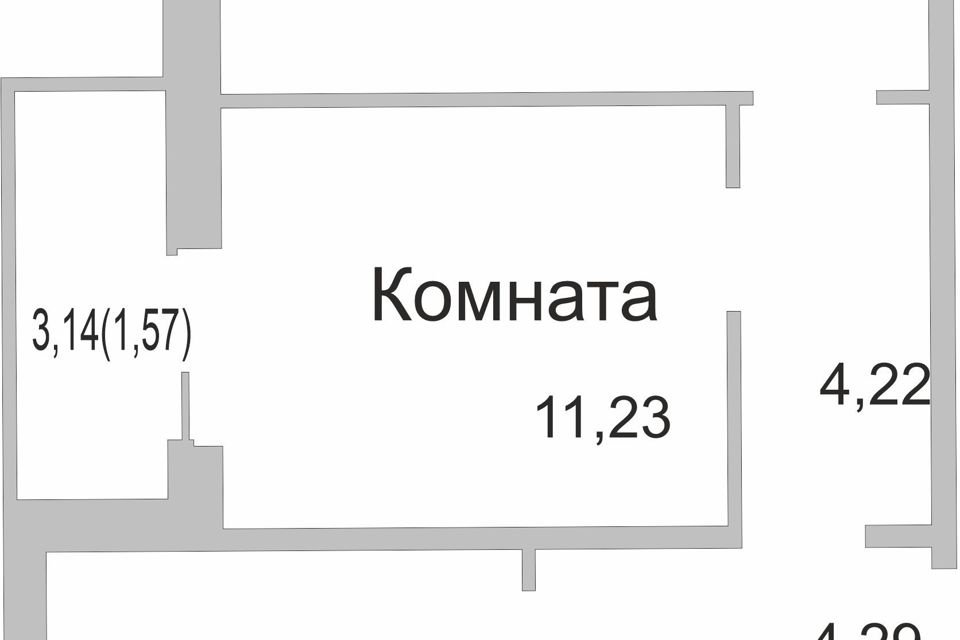 Продаётся 2-комнатная квартира, 53.9 м²