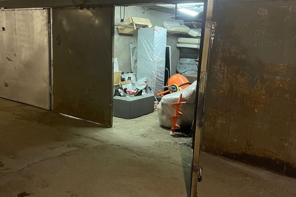 фото отбъекта