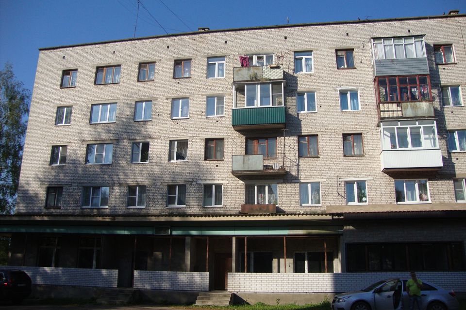 Недвижимость В Нелидово Тверской Области Купить